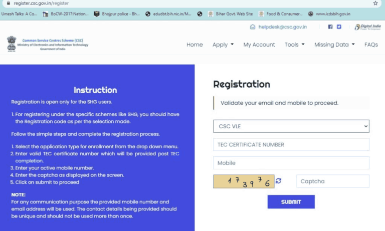 Csc Center Kaise Khole 2023 Me Csc Digital Seva Registration