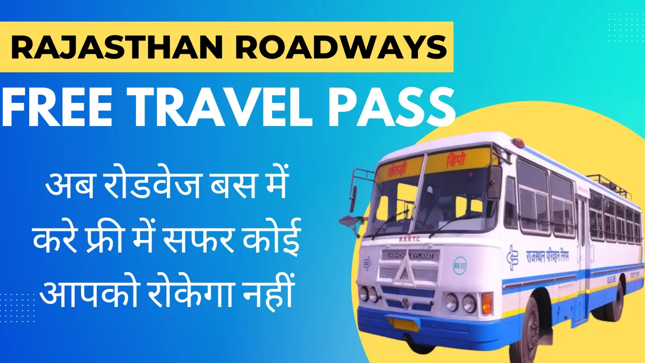 Rajasthan Roadways Bus Free Travel Card
