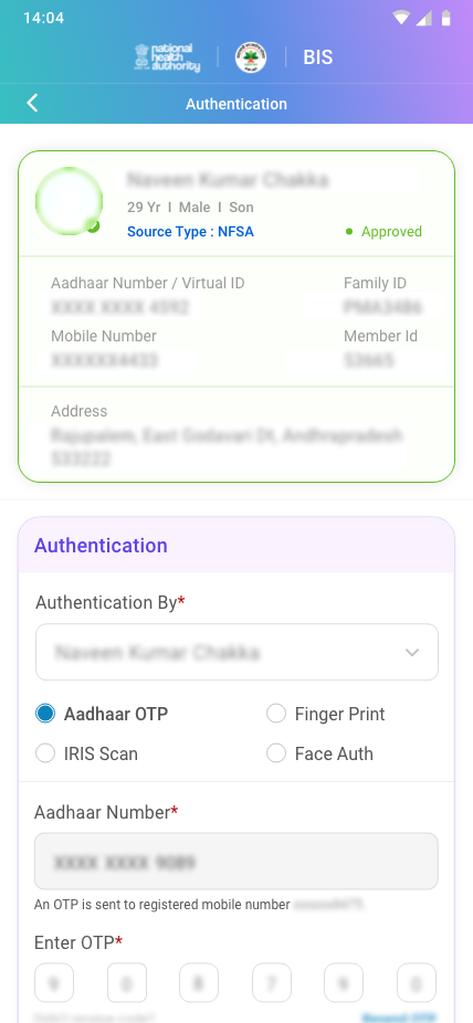 Bina OTP ke ayushman card download kaise kare